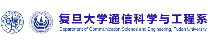 首页_复旦大学通信科学与工程系